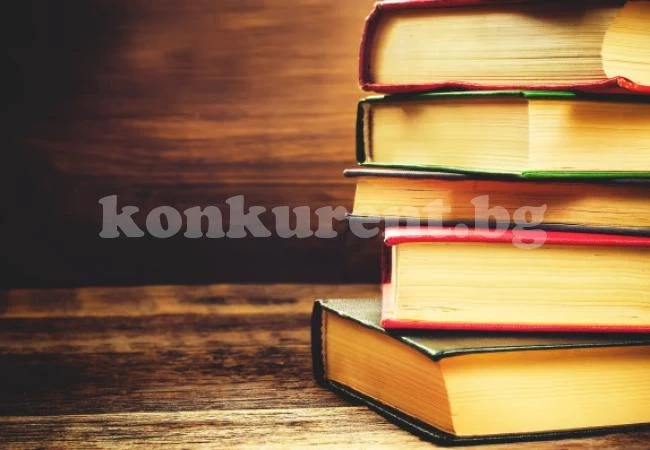 Куп бестселъри в читалище \