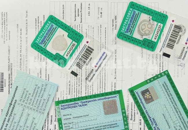 Врачанската управа е похарчила 8 бона за застраховки на колите си