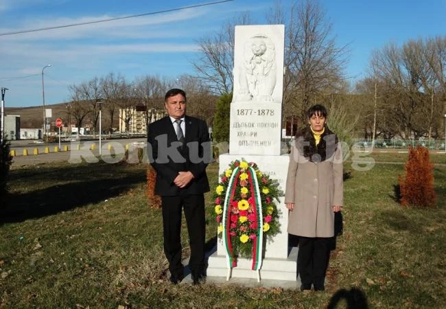 Криводол отбеляза 139 години от Освобождението на България