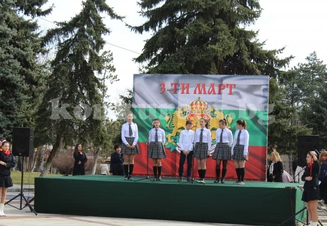 Празничен концерт за 3 март в Бяла Слатина