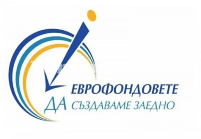 Враца дава старт на инициативата „ЗАЕДНО за Европа“