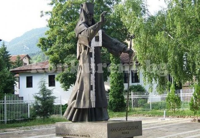 Отбелязване деня на Св. Софроний Врачански