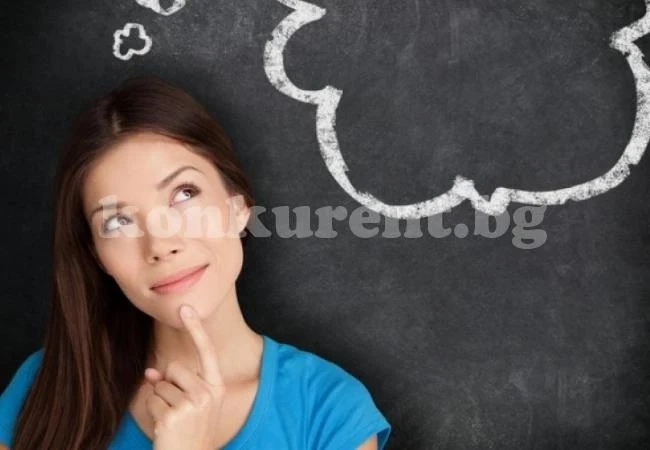 25 неща, които жени казват, а мъжете не разбират