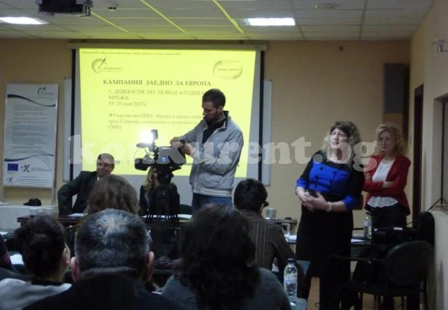 ОИЦ – Враца стартира кампанията „ЗАЕДНО за Европа“