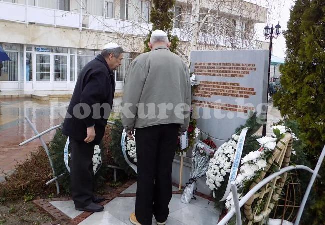 Във Видин и Лом почетоха жертвите на Холокоста