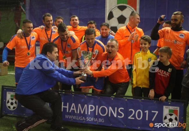 Луда нощ за Северозапад 2013 в София след триумф с купа