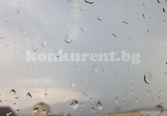 Жълт код за валежи в 12 области у нас за 13 март