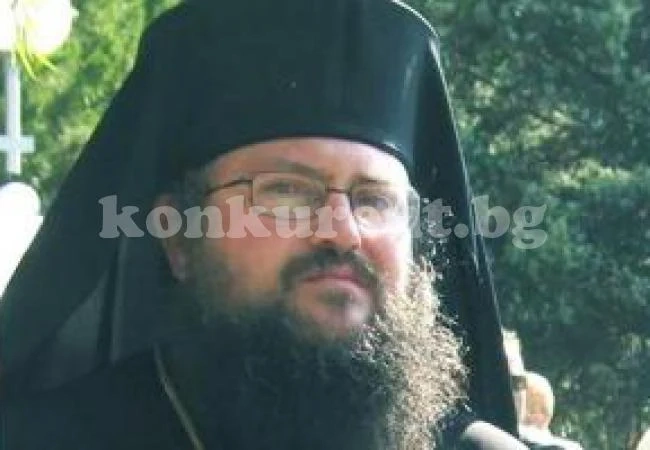 Враца посреща тържествено Негово Високопреосвещенство Врачански митрополит Григорий