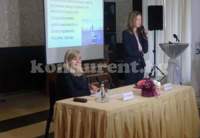Образованието е първият приоритет в предизборната програма на ГЕРБ