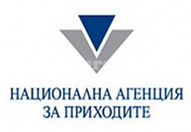 11 000 поискаха да намалят данъка си с 5%
