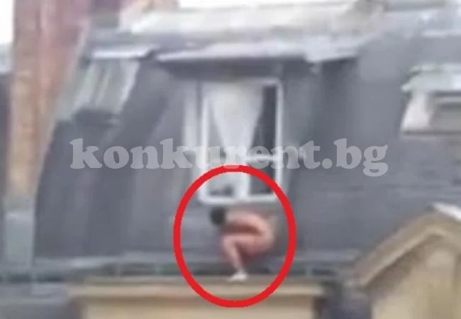 Гол Ромео трака зъби на покрива на палава съпруга (ВИДЕО)