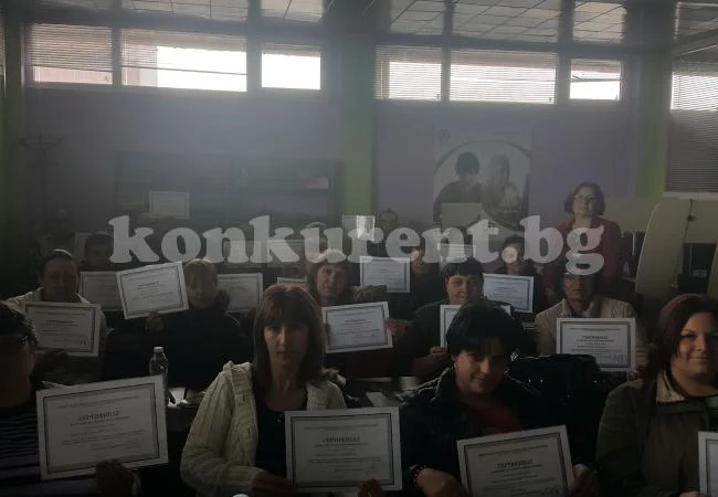 82-ма безработни получиха свидетелства от КТ „Подкрепа“
