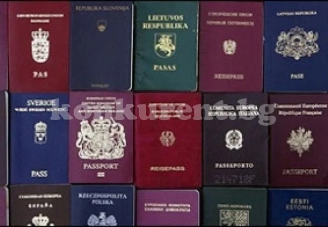 Разкриха голяма тайна, свързана с паспортите 