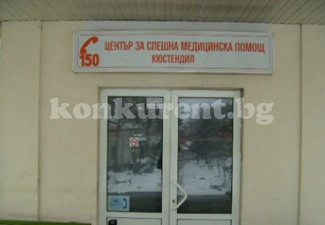 Дете счупи крак на атракцион