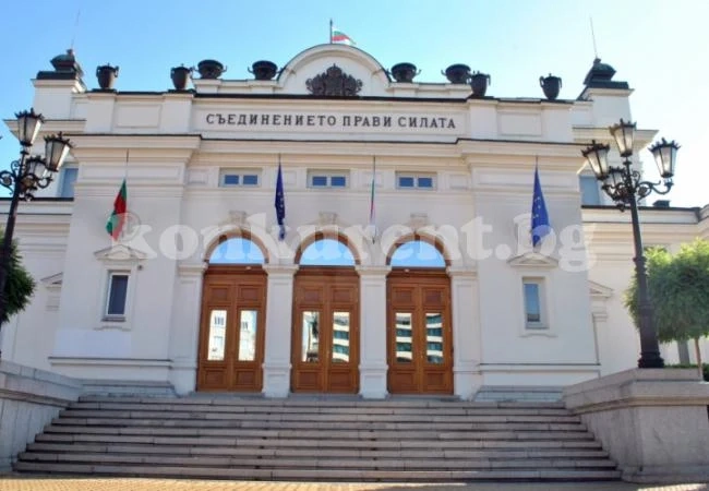Ден за размисъл е, забранява се агитацията 