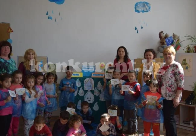 Световният ден на водата бе отбелязан и в Криводол