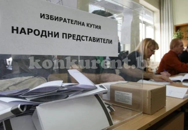 Около 13 на сто е избирателната активност до обяд в Монтанско