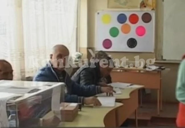 3 досъдебни производства за купуване на гласове във област Видин  
