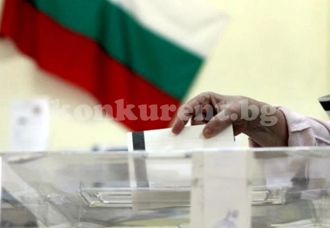 Внимавайте за тези 13 нарушения, когато гласувате днес