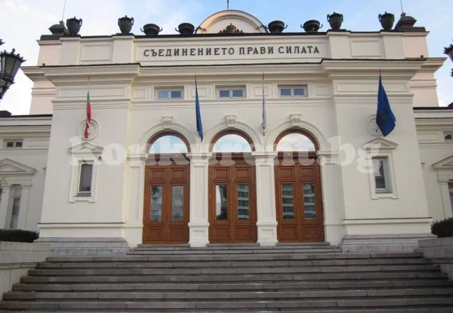 Кой печели депутатските мандати във Врачанско