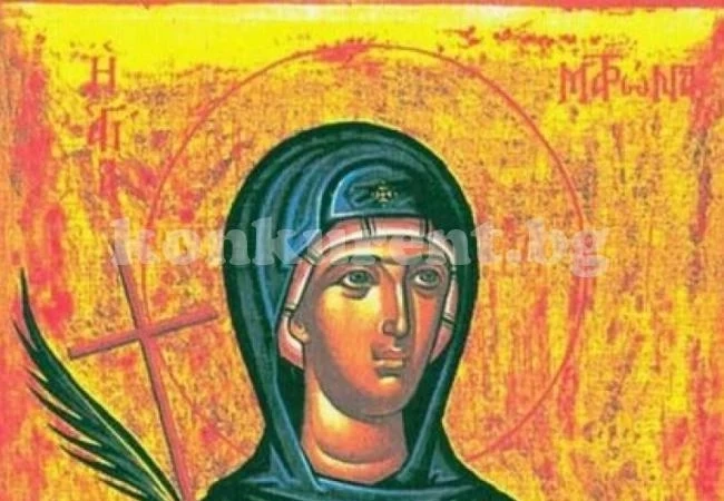 Църквата почита младо момиче, жестоко убито от господарката си