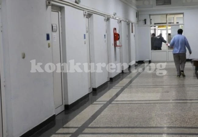 Промени в борда на видинската болница