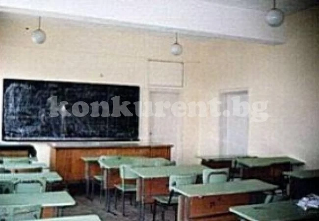 Спряха помощите на 230 деца, заради отсъствия