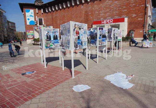 Червен вятър вилня над Северозапада