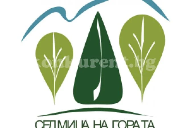 Отбелязваме Седмицата на гората с ред инициативи