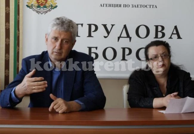 За пета поредна година Трудова борса в Мездра