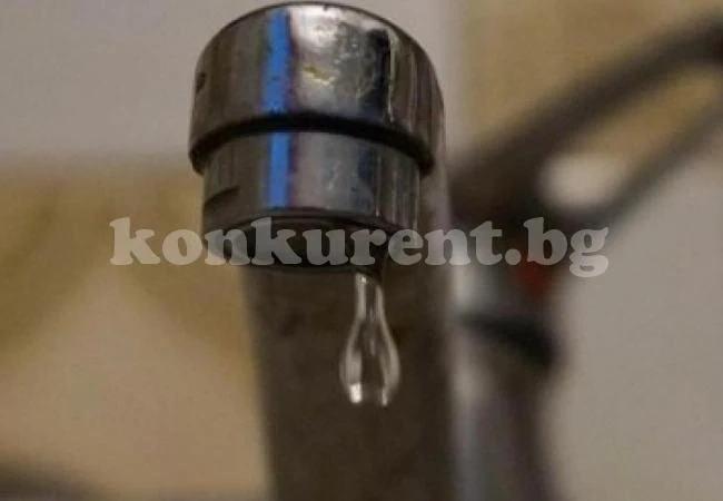 Авария спира водата до 16 ч.