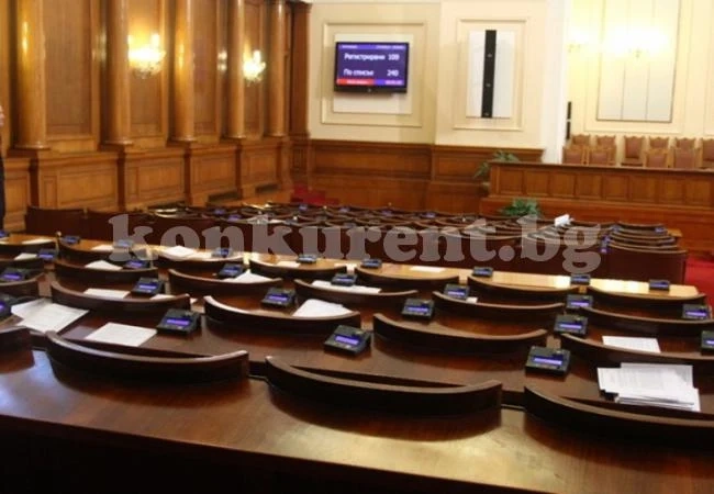 Вижте разпределението на мандатите по многомандатни избирателни райони  