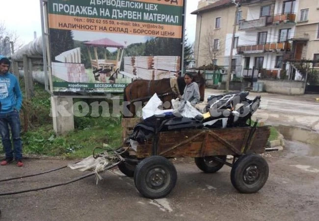 Актове и конфискувани каруци след съвместната акция във Враца