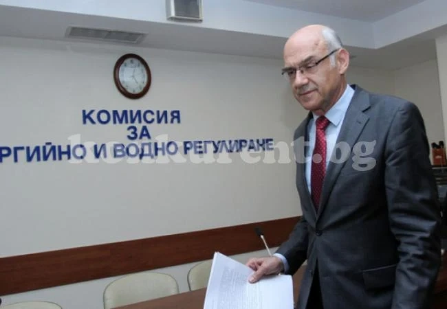Стотици освиркаха КЕВР заради високите цени