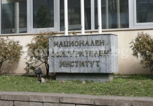 НОИ с много важно съобщение за пенсионерите тази сутрин