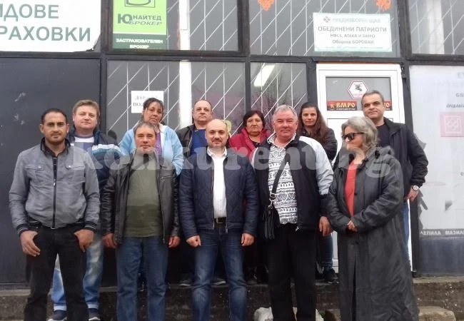 ВМРО с нови структури