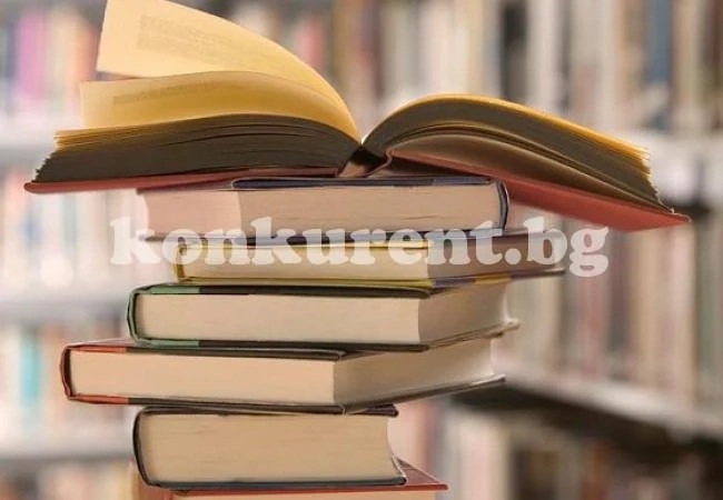 Вижте кои са новите книги в библиотеката при читалище „Развитие“