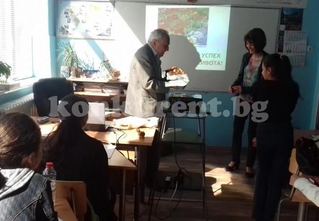 В Антарктида има ледник, кръстен на Криводол