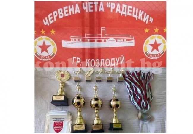 12 тима от региона, Сърбия и Румъния се пускат в турнира на Червена чета в Козлодуй