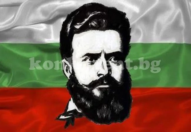 Община Видин ще отбележи тържествено 2 юни