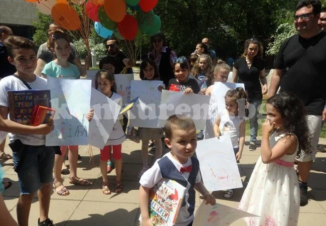 ПП ГЕРБ – Враца подари празник на децата
