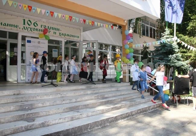 „В света на професиите“