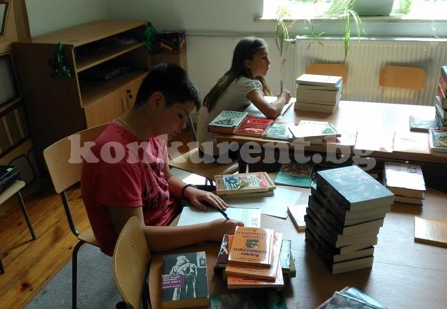 Училищната библиотека - център на училищния живот