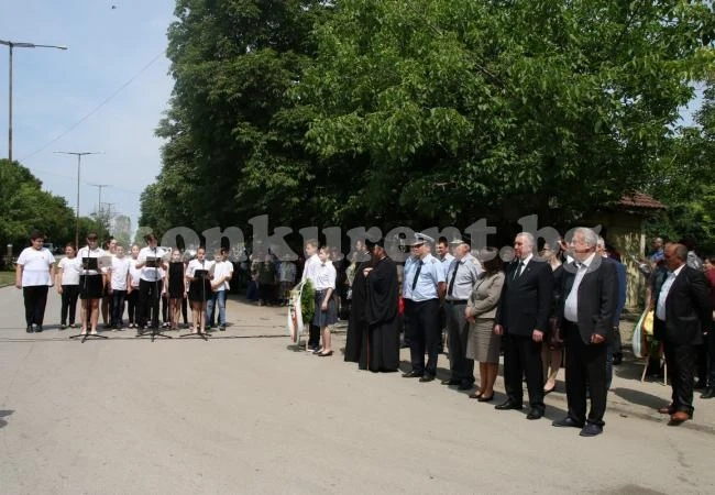 Видин се поклони пред загиналите за свободата и независимостта на България