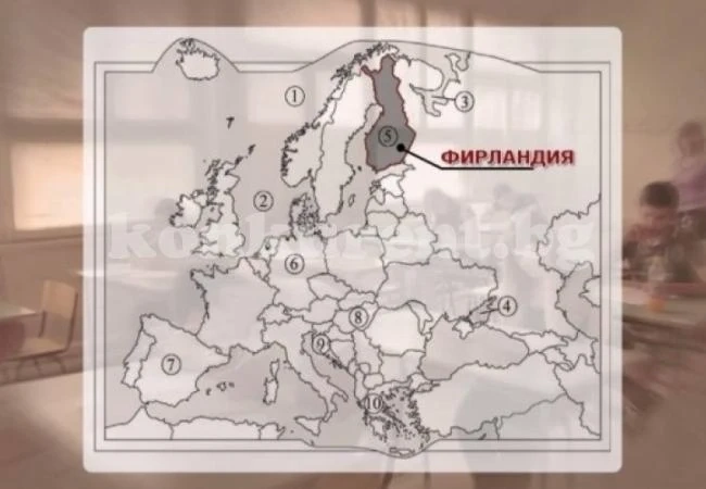 Бисери от матурите: \