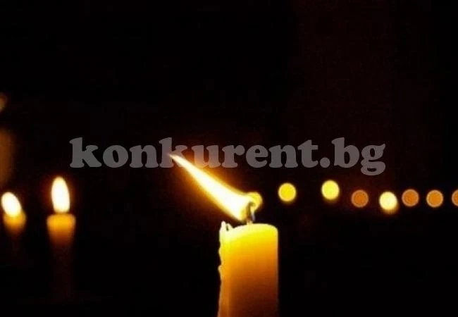 Отбелязваме Петдесетница