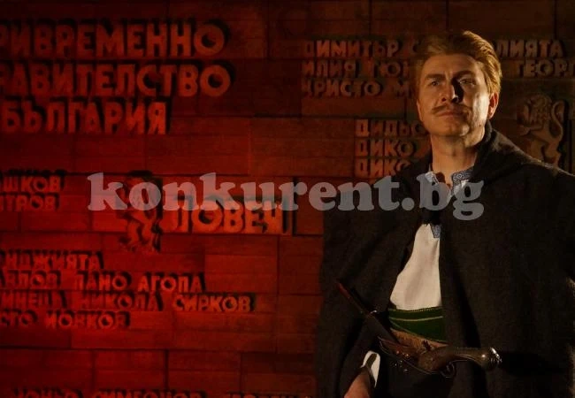 Завършиха снимките на филма за Апостола „Лъвский: Европеец в Българско“