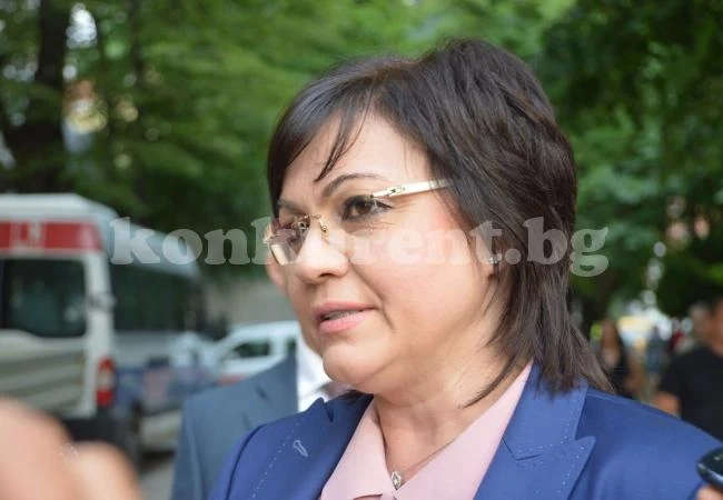 Корнелия не вярва на кабинета