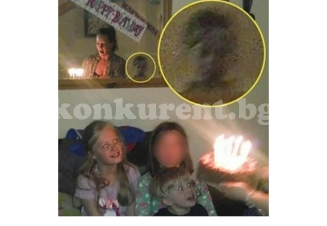 Призрак на малко момченце цъфна на СНИМКА от детско парти