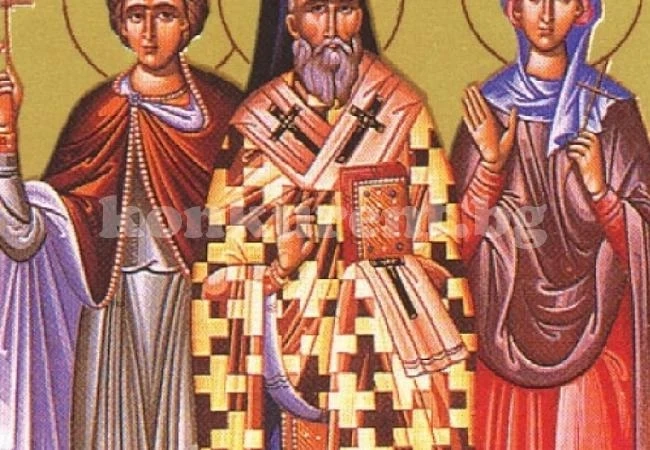 2 хубави български имена черпят за имен ден днес!